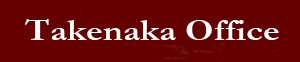 TakenakaOffice