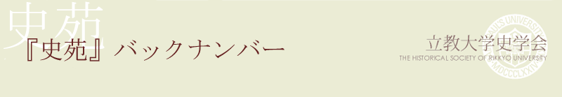 �w�j���x�o�b�N�i���o�[