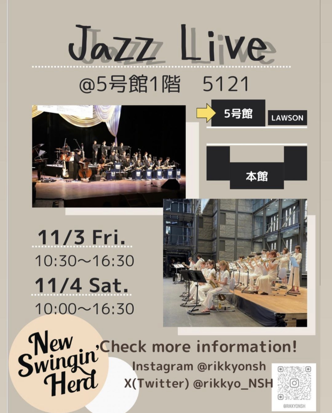 立教大学New Swingin' Herd SPF special jazz Live