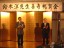 DSCF1649.jpg