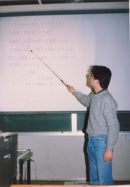 Photo05d