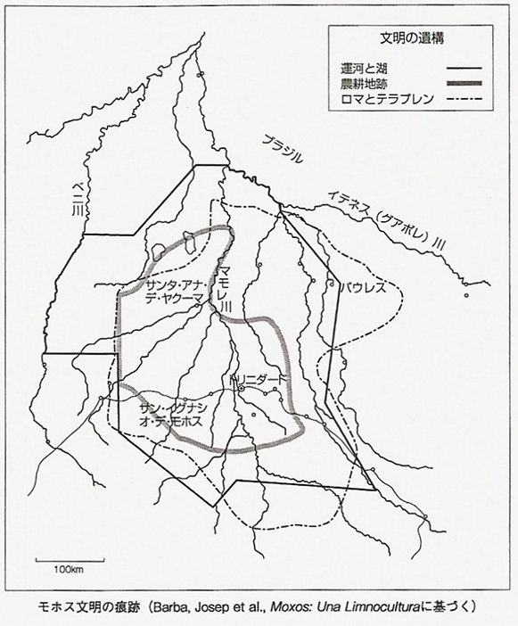 モホス文明の痕跡（Barba,Josep et al., Moxos: Una Limnoculturaに基づく）