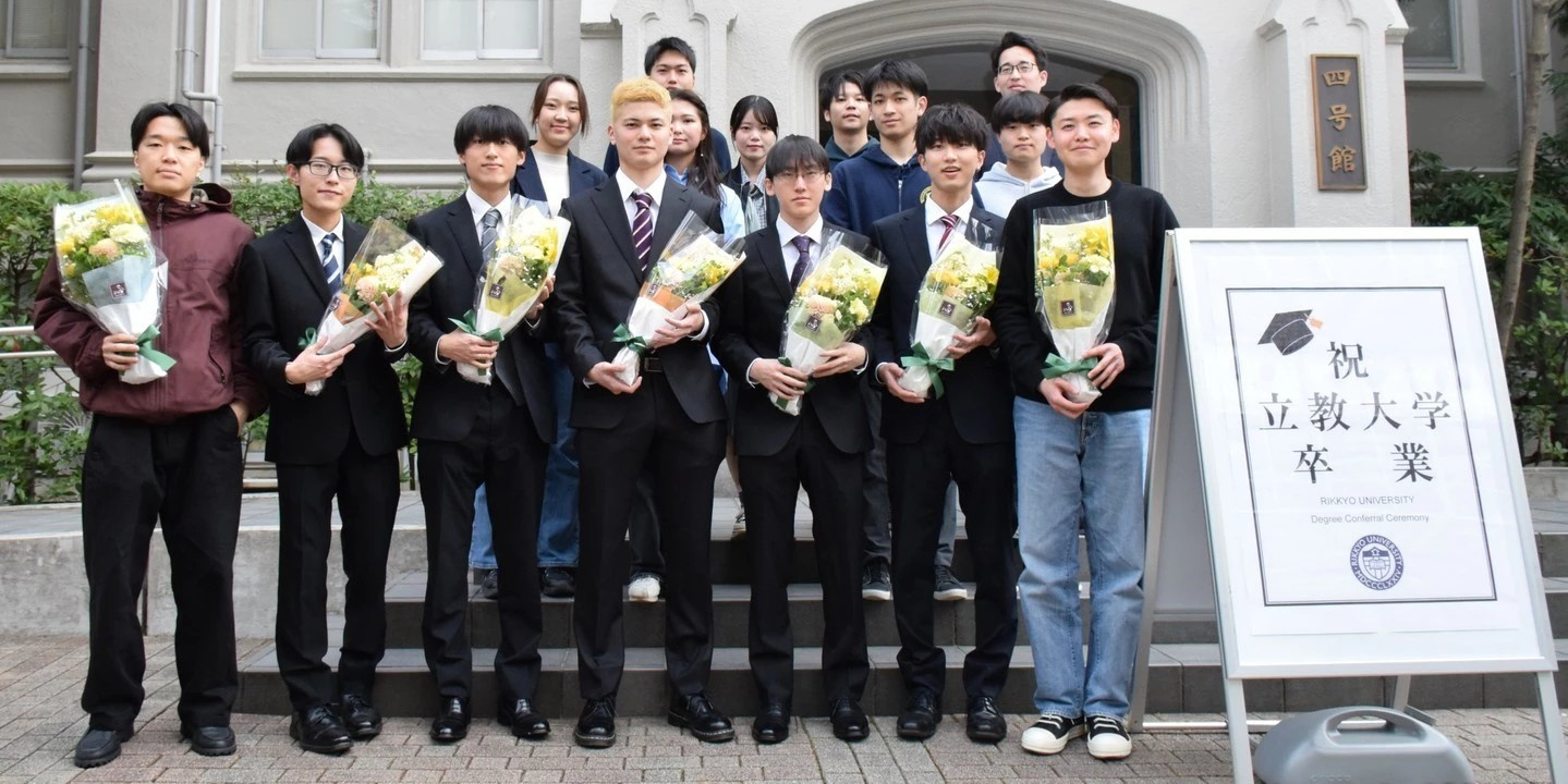 20250321_graduation.jpg