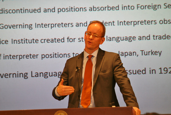International Symposium on the History of Interpreting