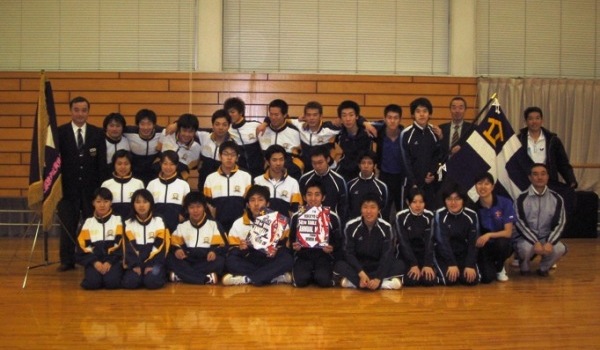 同立集合2004