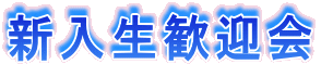 �V�������}�� 