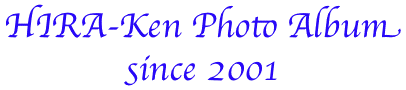 HIRA-Ken Photo Album